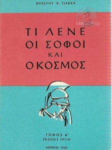 images (1)7